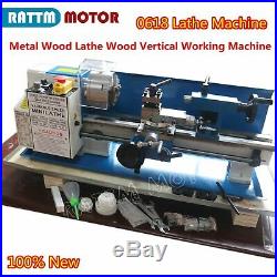 0618 550W Mini Metal Lathe Metal Jade Wood Turing Drilling Machine Benchtop 220V
