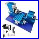 100-240V Mini Metal Lathe Machine for Woodwork, Soft Metals, Plexiglass, Plastic