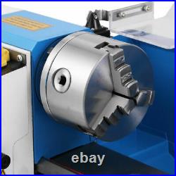 110V 7''x14'' 550W Variable-Speed Mini Metal Lathe Variable Speed 2500RPM in USA