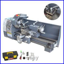 110V 8''x16'' 750W Variable-Speed Mini Digital Metal Lathe Bench Precision USA