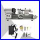 110V 80W DIY Mini Lathe Multifunctional Home Woodworking Lathe 2000-6000RPM
