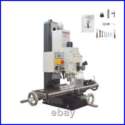 110V Mini Horizontal Drilling & Milling Integrated Machine Lathe Model- RCOG-25V