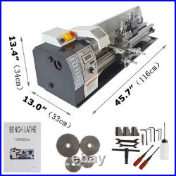 110V WM210V Metric Precision Metal Bench Lathe 900W Brushless Mini Metal Lathe