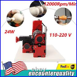 12000rpm/min Mini Multifunction Metal Motorized Lathe Machine DIY Power Tool