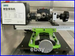 1200W Mini Round Bead Machin Household Small Bead Lathe Wooden Bead Machine Tool