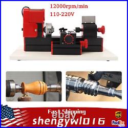 1200rev/min Mini Multifunction Metal Motorized Lathe Machine DIY Power Tool