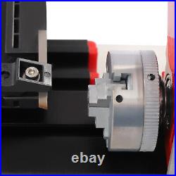 1200rev/min Mini Multifunction Metal Motorized Lathe Machine DIY Power Tool/