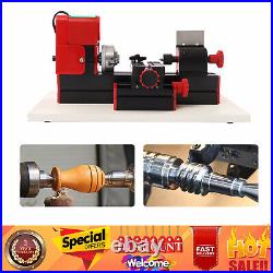 1200rev/min Mini Multifunction Metal Motorized Lathe Machine DIY Power Tool US