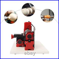 1200rev/min Mini Multifunction Metal Motorized Lathe Machine DIY Power Tool US