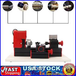 1200rev/min Mini Multifunction Metal Motorized Lathe Machine DIY Power Tool USA