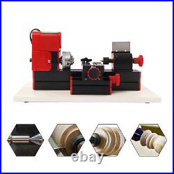 1200rev/min Mini Multifunction Red Metal Motorized Lathe Machine DIY Power Tool
