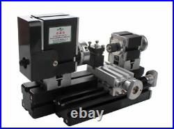 220V Mini Metal Lathe Machine Metalworking Wood DIY Model Making Machine New