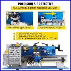 400W 7x12 Mini Metal Lathe Precision Variable Speed 2250RMP