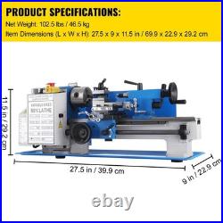 400W 7x12 Mini Metal Lathe Precision Variable Speed 2250RMP