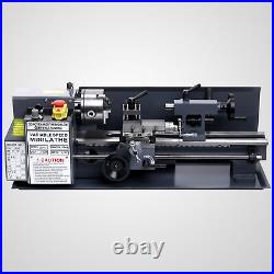 550W 7x14inch Mini Metal Lathe Machine Variable Speed 2250 RPM 3/4HP New