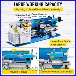 550W Metal Lathe 7x12Precision Bench Top Mini Metal Lathe 50-2500RPM Nylon Gear