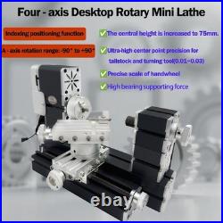 60W 12000RPM High Power Mini Metal Rotating Lathe, 4-axis desktop lathe machin