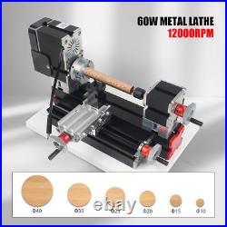 60W Mini Lathe 12000Rpm, All-Metal Power Micro Lathe Machine Tool for Hobbyist Wo