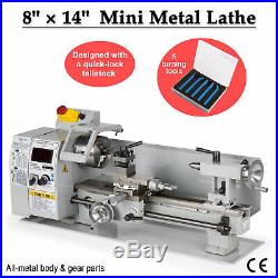650W 8 x 14 Variable-Speed Mini Metal Lathe Milling Processing