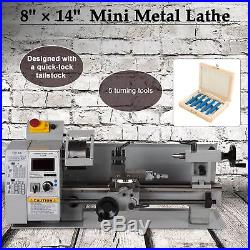 650W 8 x 14 Variable-Speed Mini Metal Lathe Milling Processing