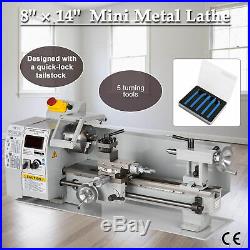 650W 8x14 Mini Metal Lathe Machine Variable Speed 2500 RPM High Precision