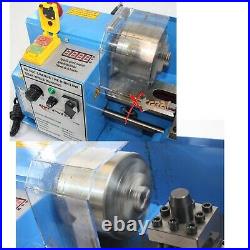 7 x 14 3/4 HP Mini Metal Lathe Infinite Variable Speed Spindle 2500 RPM 7x14