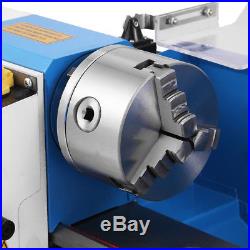 7 x 14Precision Mini Metal Milling Lathe Variable Speed 550W 2500 RPM