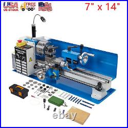 7X14 Mini Precision Wood Lathe 550W Metal Bench Lathe Turning Machine 2250 RPM