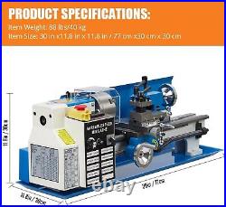 7X14 Mini Precision Wood Lathe 550W Metal Bench Lathe Turning Machine 2250 RPM