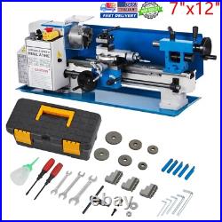 7x12 Mini Metal Lathe Variable Speed Metalworking Machine 550W 2250 RPM With Box