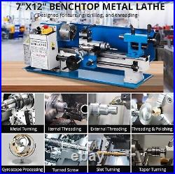 7x12 Mini Metal Lathe Variable Speed Metalworking Machine 550W 2250 RPM With Box