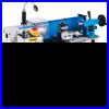 7x12 Precision Mini Metal Lathe, 550W Variable Speed 50-2500 RPM with Lamp