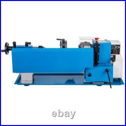 7x12 Precision Mini Metal Lathe, 550W Variable Speed 50-2500 RPM with Lamp
