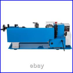 7x12 Precision Mini Metal Lathe, 550W Variable Speed 50-2500 RPM with Lamp