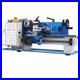 7x12 Precision Mini Metal Lathe with 2250RPM Motor