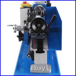 7x12in 400W 2250RPM Metal Lathe & Precision Mini Bench Top Variable Speed