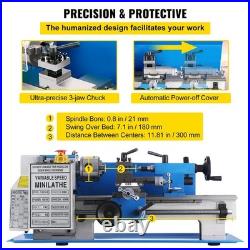 7x12in 400W 2250RPM Variable Speed Metal Lathe & Bench Top Mini Precision Lathe