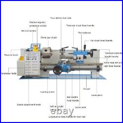 7x14 Metric Metal Lathe Mini Variable Speed Brushless Motor Precision Bench