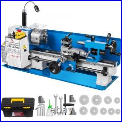 7x14 Mini Metal Lathe 550W Variable 50-2500 RPM Nylon Gear with