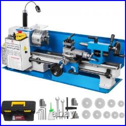 7x14 Mini Metal Lathe 550W Variable 50-2500 RPM Nylon Gear with