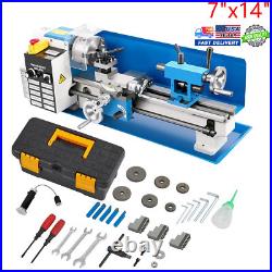 7x14 Mini Metal Lathe Variable Speed Metalworking Machine 550W 2250 RPM With Box