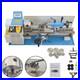 7x14 Precision Metal Lathe Brushless Motor Mini Metalworking Machine 110V