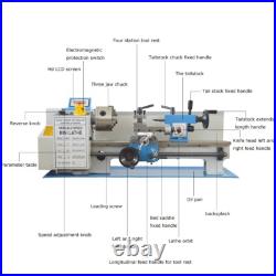 7x14 Precision Metal Lathe Brushless Motor Mini Metalworking Machine 110V