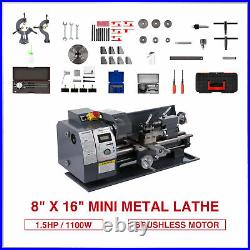 8 × 16 1100W 1.5HP Mini Metal Lathe Metal Gear Digital Display Metalworking