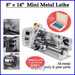 8 x 14 Mini Metal Lathe Machine Variable Speed DC Motor Driven