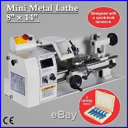 8 x 14 Mini Metal Lathe Machine Variable Speed DC Motor Driven 600W