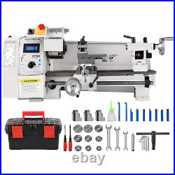 8X14 Mini Metal Lathe Variable Speed Metalworking Machine 2250 RPM