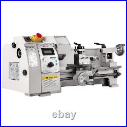 8X14 Mini Metal Lathe Variable Speed Metalworking Machine 2250 RPM