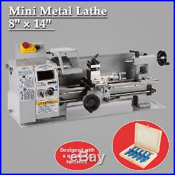 8x 14 Mini Metal Lathe Machine Variable Speed 650W DC Motor Driven
