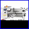 8x14 Mini Metal Lathe 650W, 2250 RPM Variable Speed Precision Metal Lathe